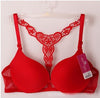 Bra Front Closure Sexy Lace Racer Back Smooth Surface Push Up Underwear