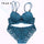 Hot Sexy Push Up Bra Set Brand Deep V Brassiere Thick Cotton Women Underwear Set Lace Cup