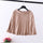New 2019 Women Knitting Mini Skirt Autumn Winter Vintage Fashion