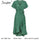 Leopard print dress women Summer sashes long green split floral print beach dress Sexy holiday female plus size vestidos
